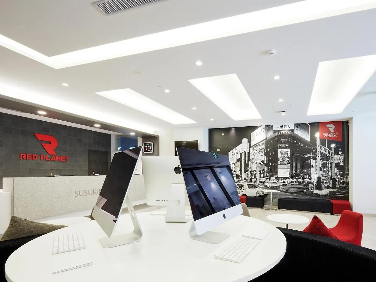 Red Planet Sapporo Susukino Central 일본