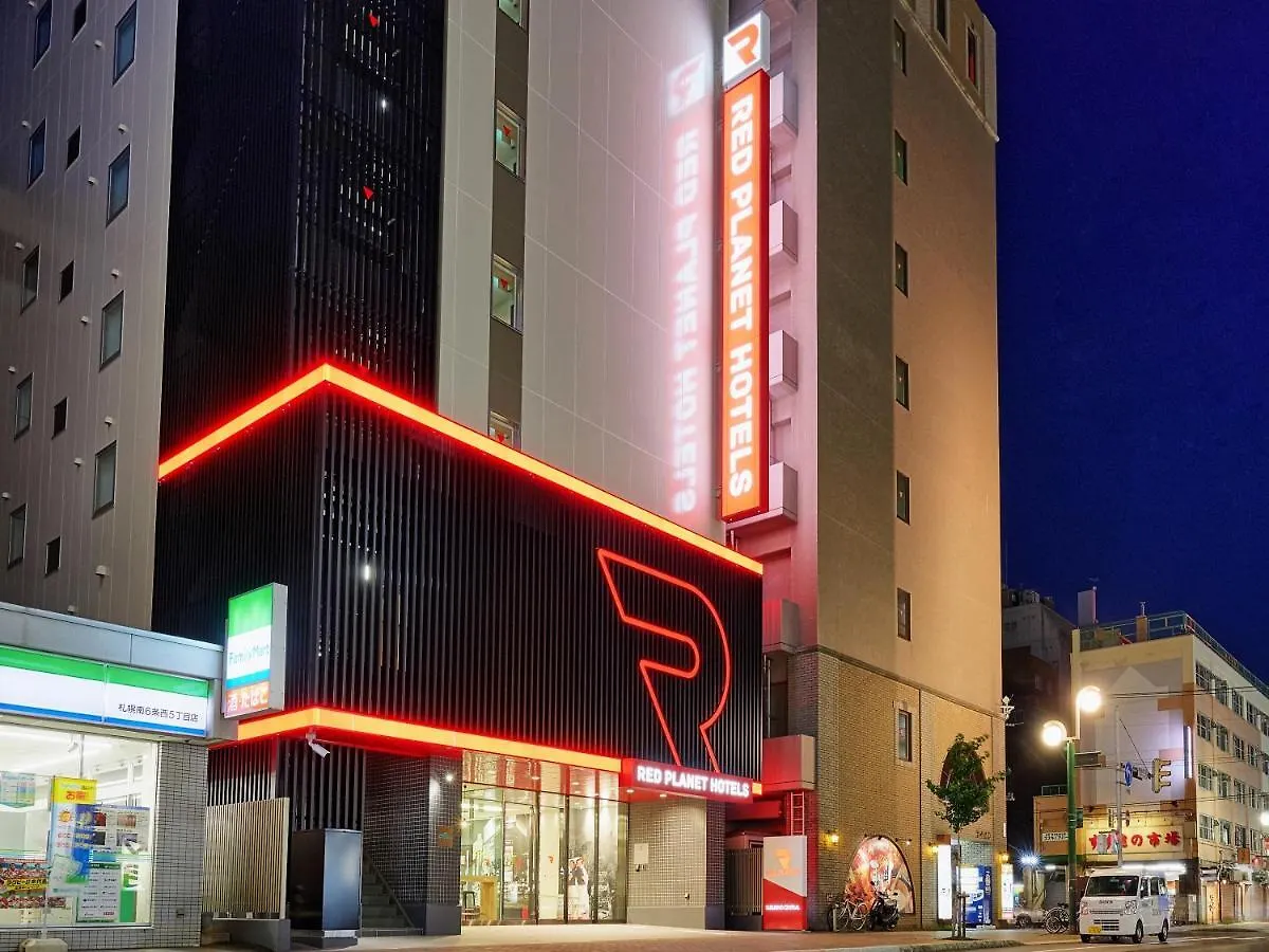 ホテル レッドプラネット　札幌　すすきの中央