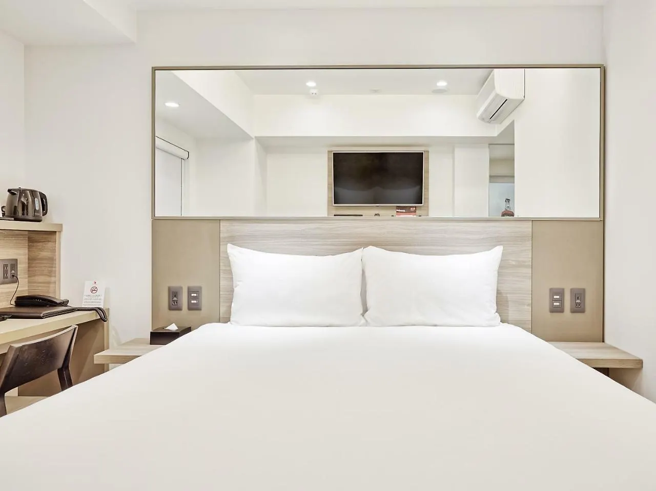 Red Planet Sapporo Susukino Central Otel