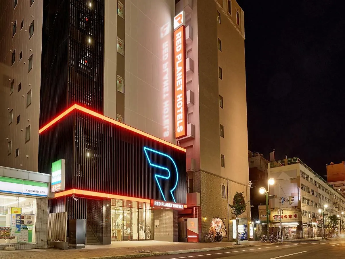 Red Planet Sapporo Susukino Central 3*,  Japonya